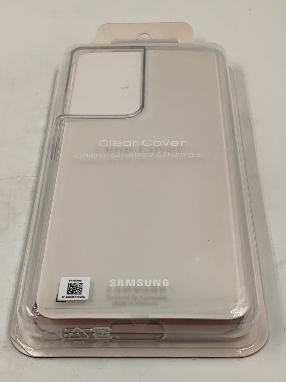 Чехол для Samsung Galaxy S21 Ultra, прозрачный (Из Финляндии)