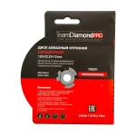Диск алмазный 125х2,2х22,23мм Master Plus TeamDiamondPRO 700501