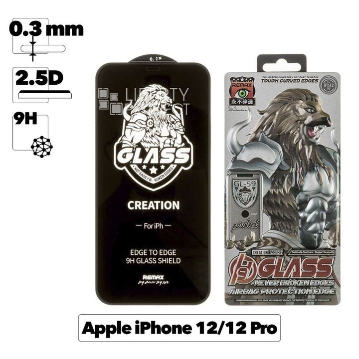 REMAX Creation Series Full Tempered Glass GL-59 0.3mm for iPhone 12/12 Pro