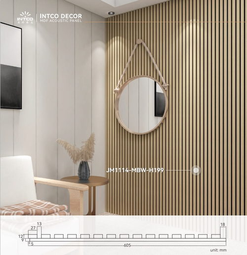 Акустическая панель Natural Oak-600