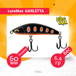 Воблер для рыбалки GARLETTA 60S-078 6,4 г., тонущий