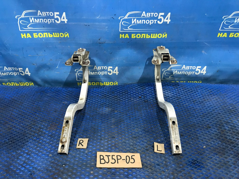 Петля багажника MAZDA FAMILIA 2000