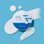 Солнцезащитный кушон с берёзовым соком Round Lab Birch Juice Moisturizing Sun Cushion SPF50+ PA++++