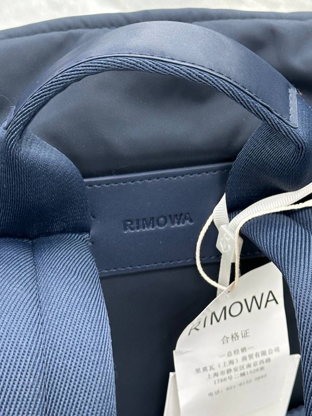 Рюкзак Rimowa