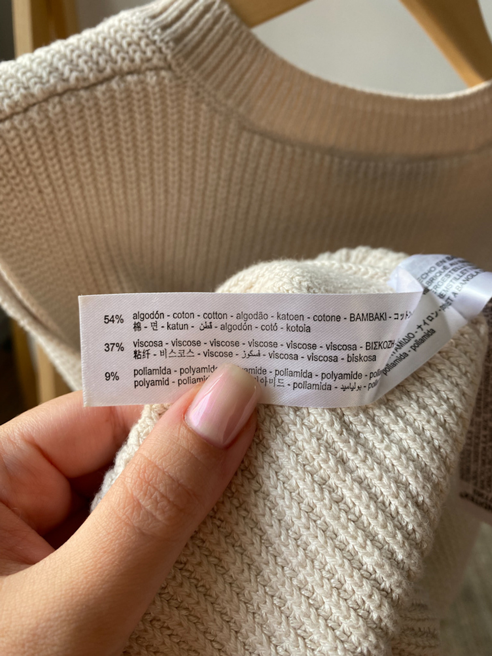 Хлопковый жилет Zara, М