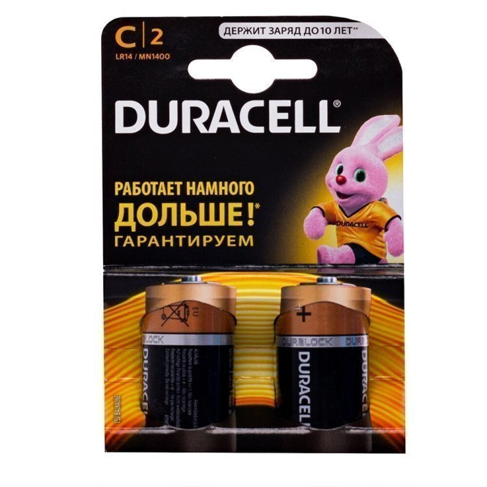 Duracell LR14 BL2 уп.20
