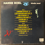 Hanne Boel - Kinda Soul (Голландия 1992г.)