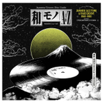 V/A - Wamono A To Z Vol. I Japanese Jazz Funk & Rare Groove 1968-1980