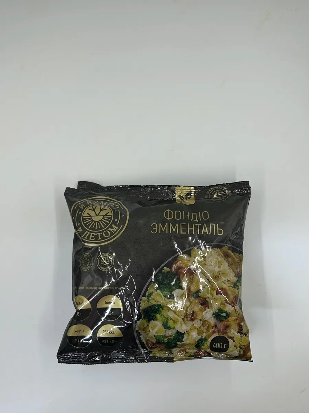 Готовое блюдо Фондю Эмменталь 400г зам.