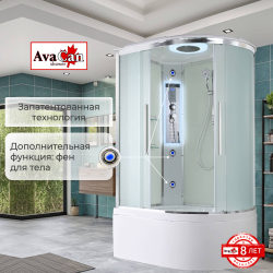 Душевая кабина AvaCan (АваКан) EM5912LLED