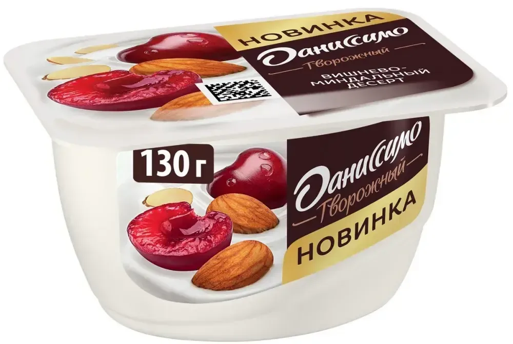 Творожок Даниссимо 130г Вишня миндаль