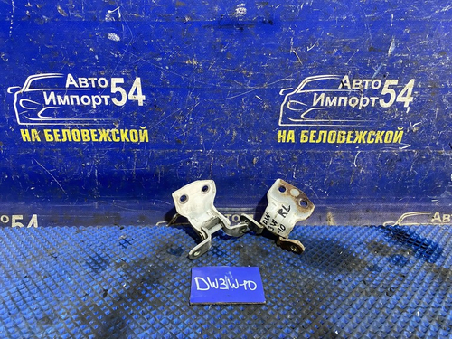 Петля двери задней левой MAZDA DEMIO 2000