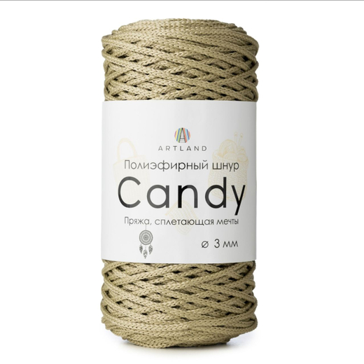 Полиэфирный шнур Candy 3 мм, 200 гр, 100м, олива