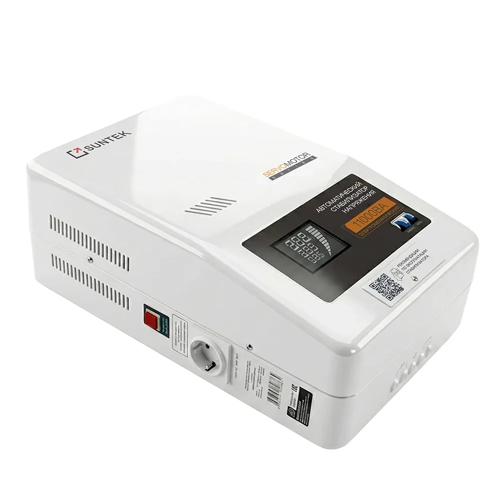 Электромеханический стабилизатор SUNTEK SERVOMOTOR 11000 ВА
