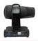 SHOWLIGHT ERA 600 Performance вращающаяся голова, 700Вт