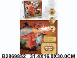 Игрушка на РУ Динозавр, коробка 666-63A