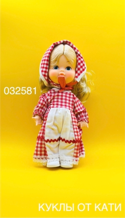 Кукла Sweetheart винтаж 70-х 032581