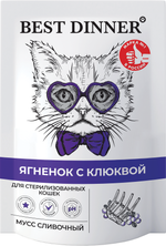 Паучи Best Dinner Exclusive Sterilised Бест Диннер для стерилизованных кошек Мусс сливочный ягненок с клюквой 85 г