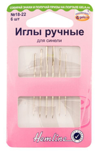 Иглы ручные для синели №18-22, 6 шт (10702070/291121/3006529/1_Индия)