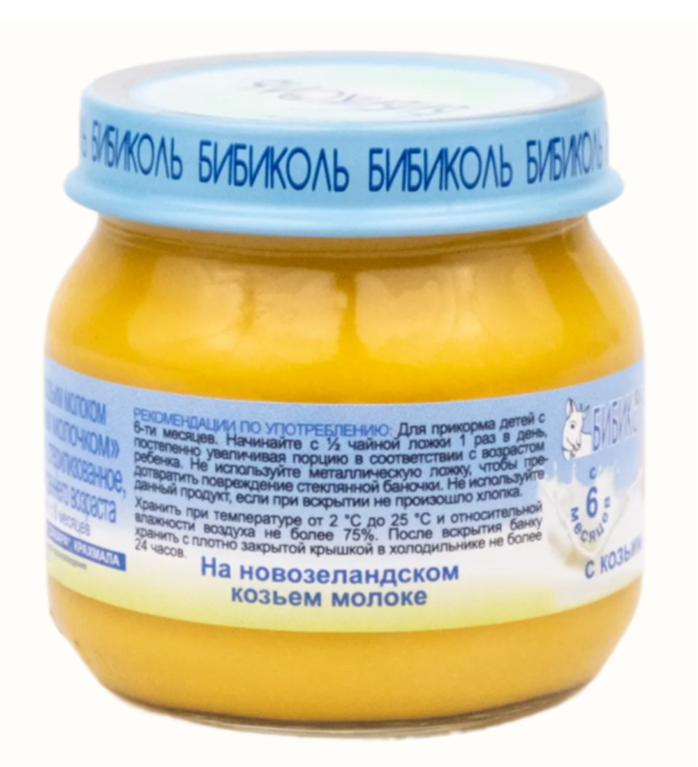 БИБИКОЛЬ овощное пюре с козьим молоком «Тыква с козьим молочком» гомогенизированное, стерилизованное, для питания детей с 6 мес. стекло 80гр., блок 6шт.
