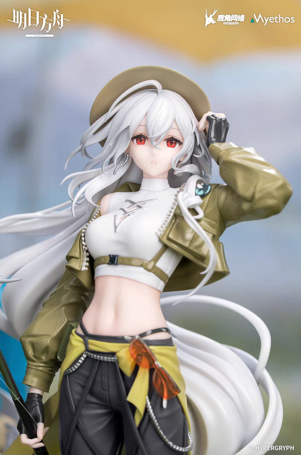 Скади / Skadi