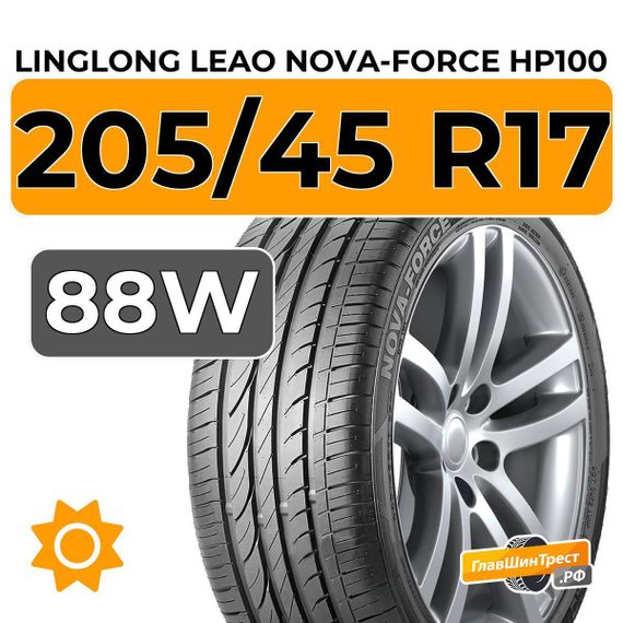 LingLong Leao Nova-Force HP100 205/45 R17 88W XL
