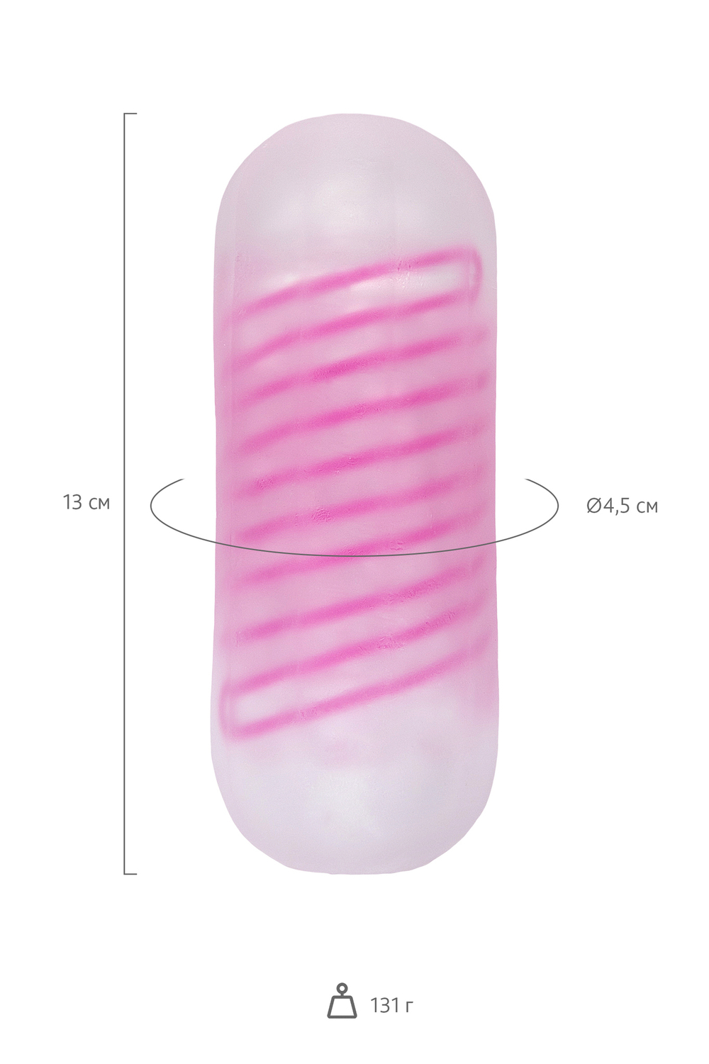 Мастурбатор Tenga Spinner Brick фиолетовый