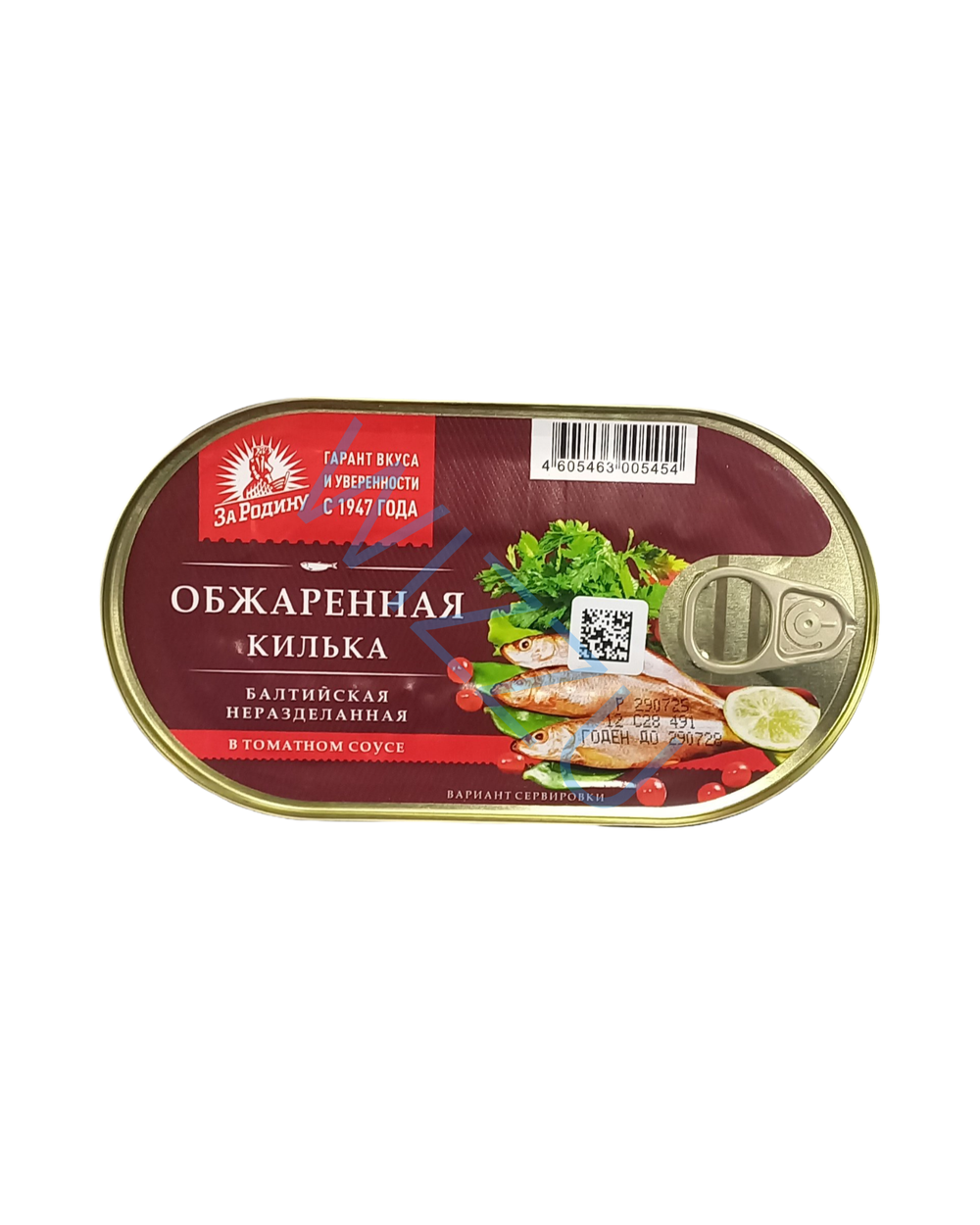 Килька За Родину Черноморская неразд обжар в т.с 240г ключ