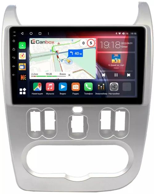 Магнитола для Renault Logan/Sandero 2009-2014 - Canbox 9181 Qled, Android 10, Быстрая, SIM-слот