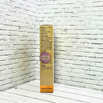 БАД к пище Коллагеновое желе в стиках Манго Jinskin 20 гр*10шт
