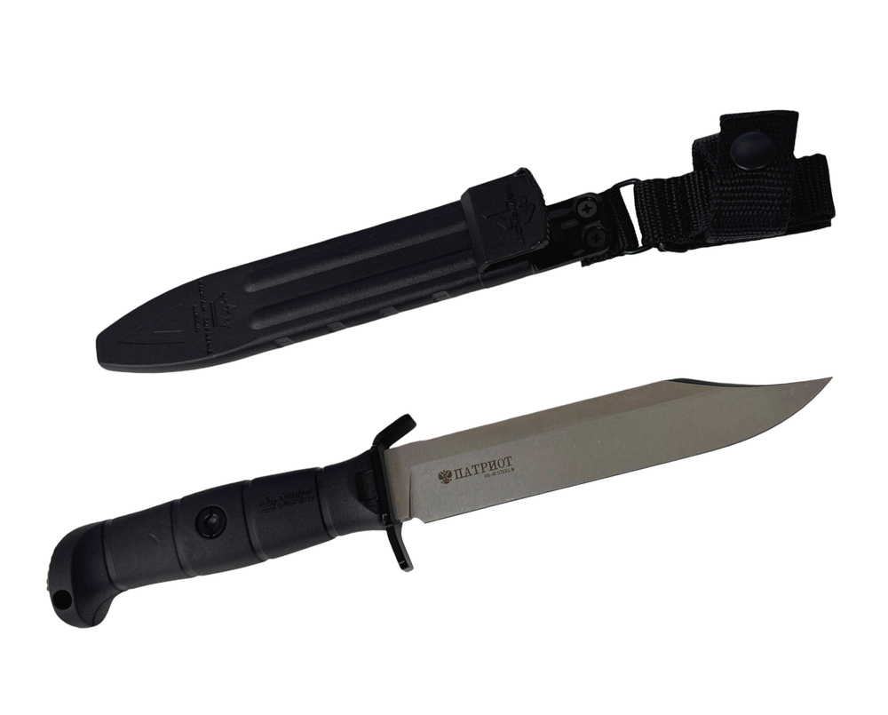 Нож тактический ПАТРИОТ, сталь VG-10 (Cryo) StoneWash, 4610094298014