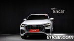 Audi Q8 45 TDI Quattro Premium — 2020