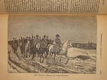 "Новое жизнеописание Наполеона I. В двух томах". Виллиан Слоон. 1896г.