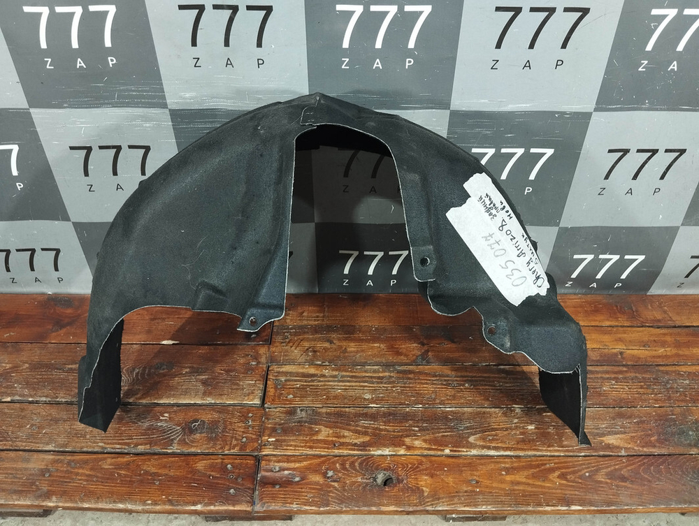 Подкрылок задний правый Chery Arrizo 8 Новый Оригинал 602001478AA