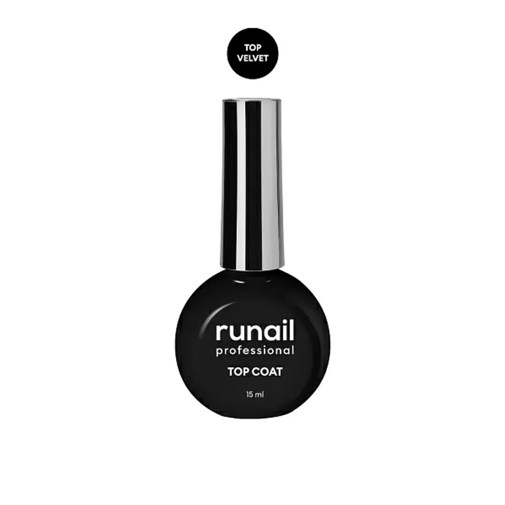 Матовый топ с липким слоем TOP COAT VELVET RuNail, 15 мл
