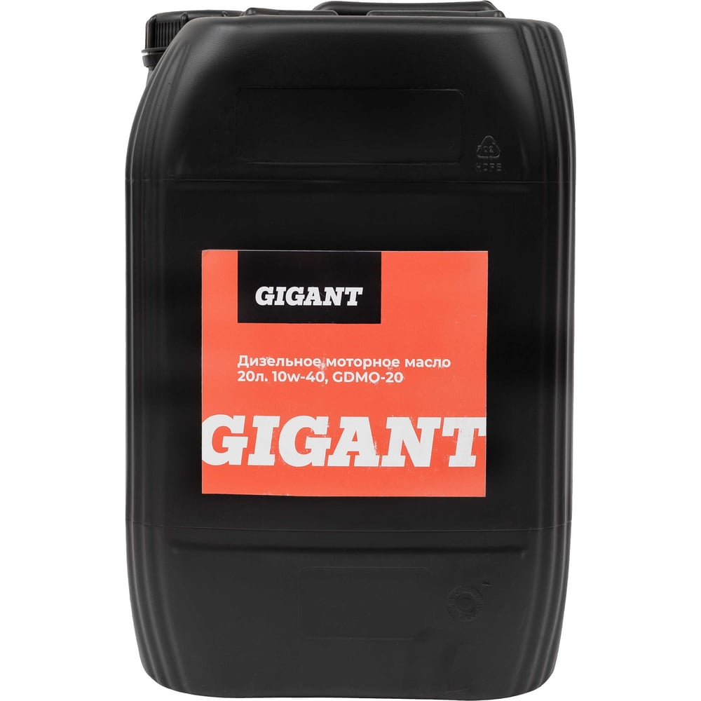 Дизельное моторное масло Gigant 20л. 10w-40 GDMO-20