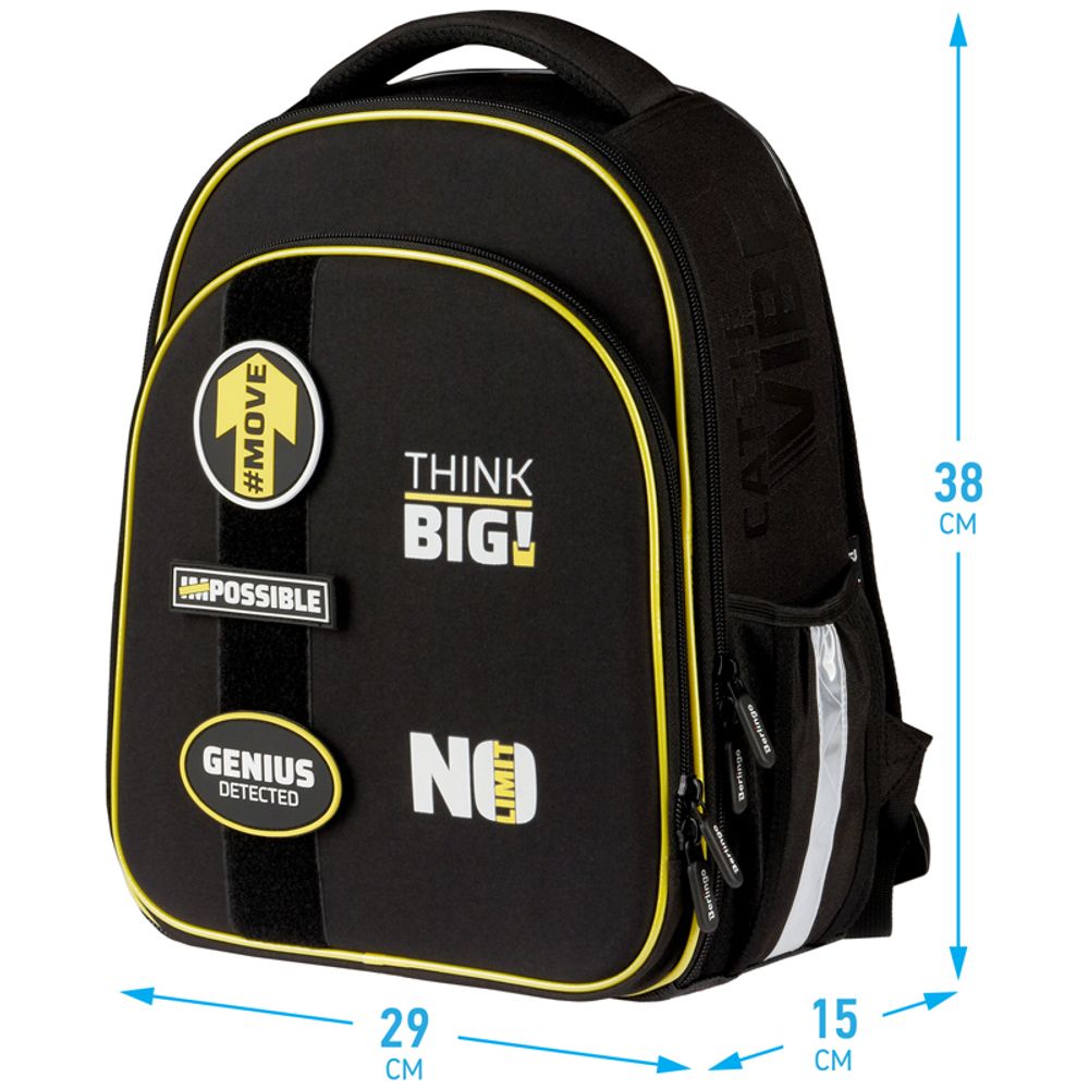 Ранец Berlingo Expert Plus "Think big" 38*29*15см, 2 отделения, 2 кармана, анатомическая спинка