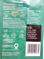 Кофе в зернах Starbucks Pike Place Roast, 200 г до 16/12/2026 (Испания)