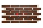 Клинкерная фасадная термопанель ЭППС Paradyz Cloud Brown 1150x540