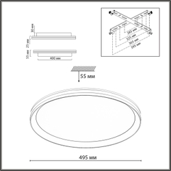7749/80L MITRA LED SN 544 Светильник металл/PMMA/белый LED 80Вт 3000-6000К D495 IP20 пульт ДУ BETA