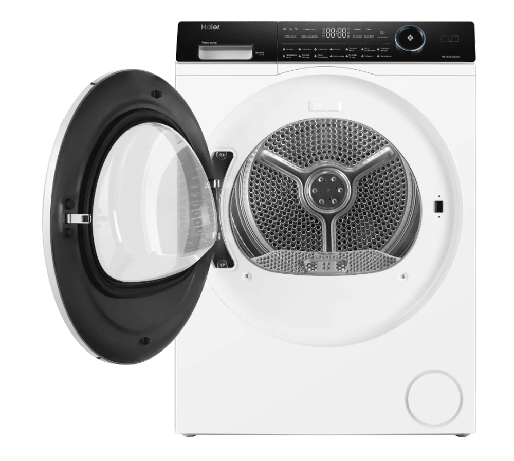 Сушильная машина Haier HD70-A2979U1