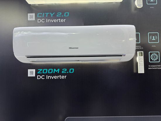 Инверторная сплит-система серии ZOOM 2.0 DC Inverter AS-13UW4RYRKB05 (комплект)