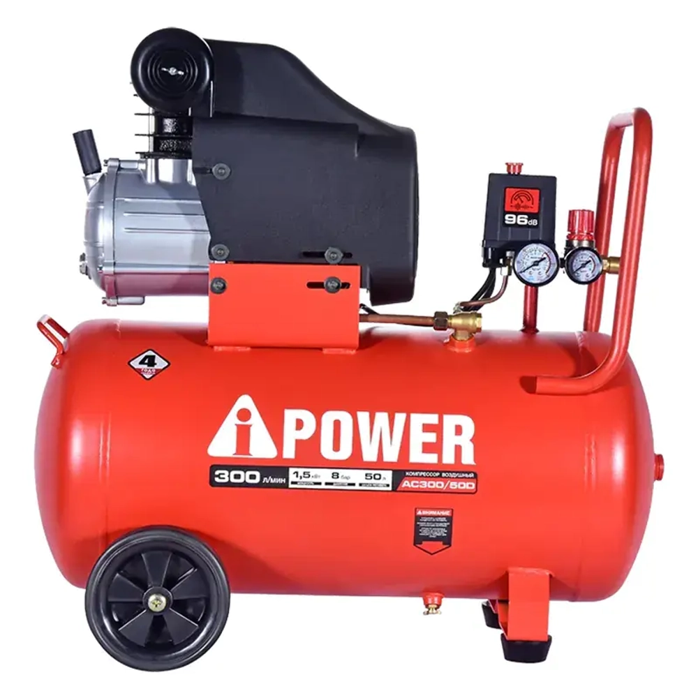 Компрессор поршневой масляный AC240/50D