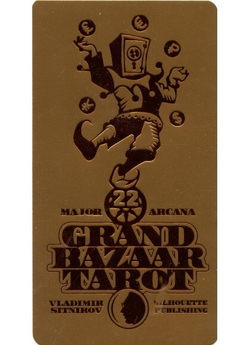Таро Великого Рынка (пронумерованное ограниченное издание) / Grand Basaar Tarot. Limiting LIsting Edition