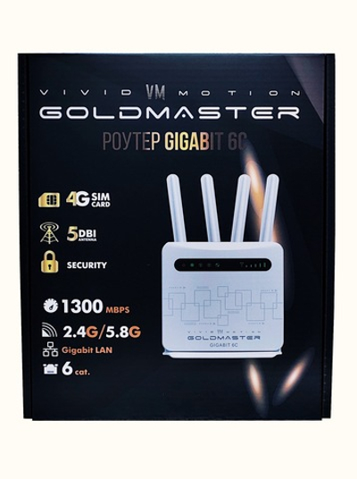 4G/LTE Роутер Gold Master GIGABIT (сат.6)