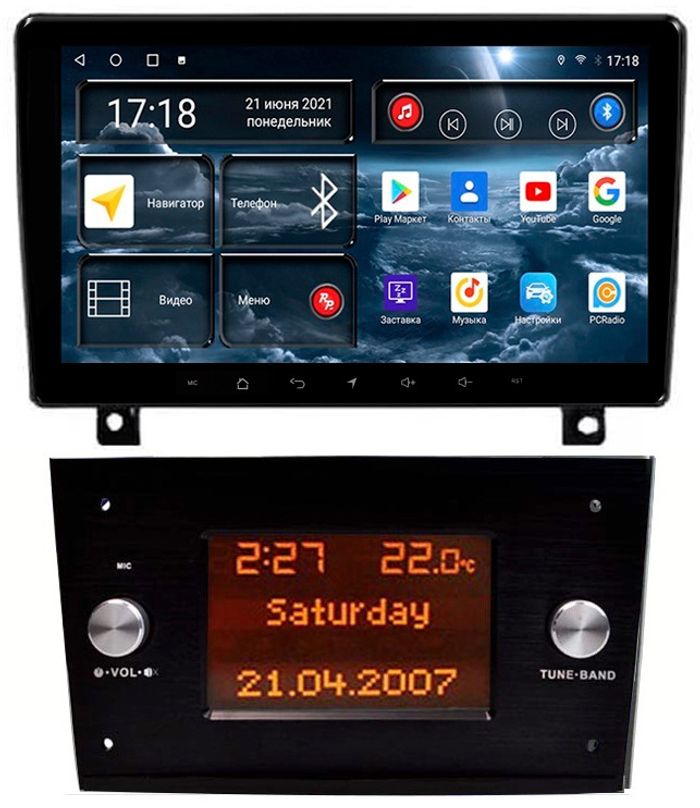 Магнитола для Opel Astra H (перено БК вниз, черная) - Redpower 75719B Android 10, Быстрая, Hi-Fi звук, CarPlay, SIM-слот