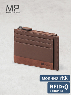 B123184R Cognac - Футляр для карт MP с RFID защитой