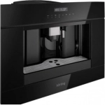 Встаиваемая кофемашина Korting KCM 9200 BG