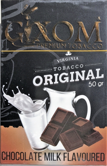 GIXOM (ГИКСОМ) - Chocolate Milk 50гр.