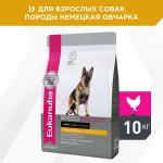 Сухой корм Eukanuba Dog German Shepherd для взрослых собак породы немецкая овчарка от года с курицей 10 кг
